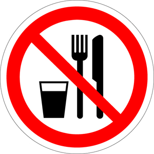 P30 Запрещается принимать пищу