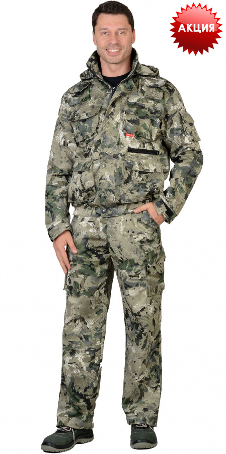 Костюм "СИРИУС-Пума" куртка, брюки (тк. Грета 210) КМФ Степь