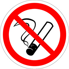 ФЭС P01 Запрещается курить