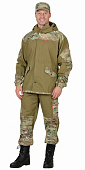 Костюм "СИРИУС-Горка" куртка, брюки (гражданские размеры) КМФ Мультикам