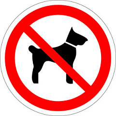 P14 Запрещается вход (проход) с животными