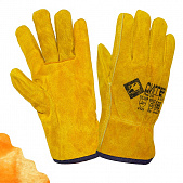 Перчатки ДИГГЕР цельноспилковые желтые утепленные (ПЕР316)