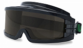 Защитные очки uvex ультравижн для газосварки (арт. 9301145)