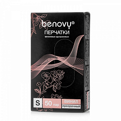 Перчатки BENOVY™ виниловые неопудренные 4,0 гр. (50 пар), прозрачный