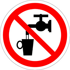 P05 Запрещается использовать в качестве питьевой воды (P05)