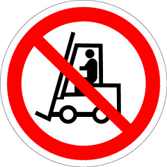 P07 Запрещается движение средств напольного транспорта (P07)
