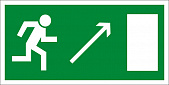 E05 Направление к эвакуационному выходу направо вверх