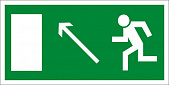 ФЭС E06 Направление к эвакуационному выходу налево вверх